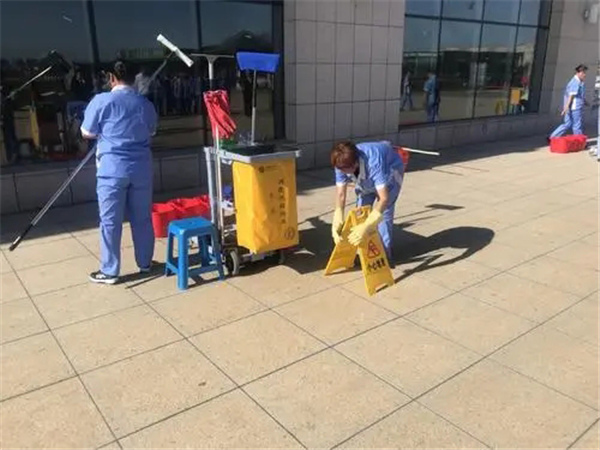物業(yè)保潔