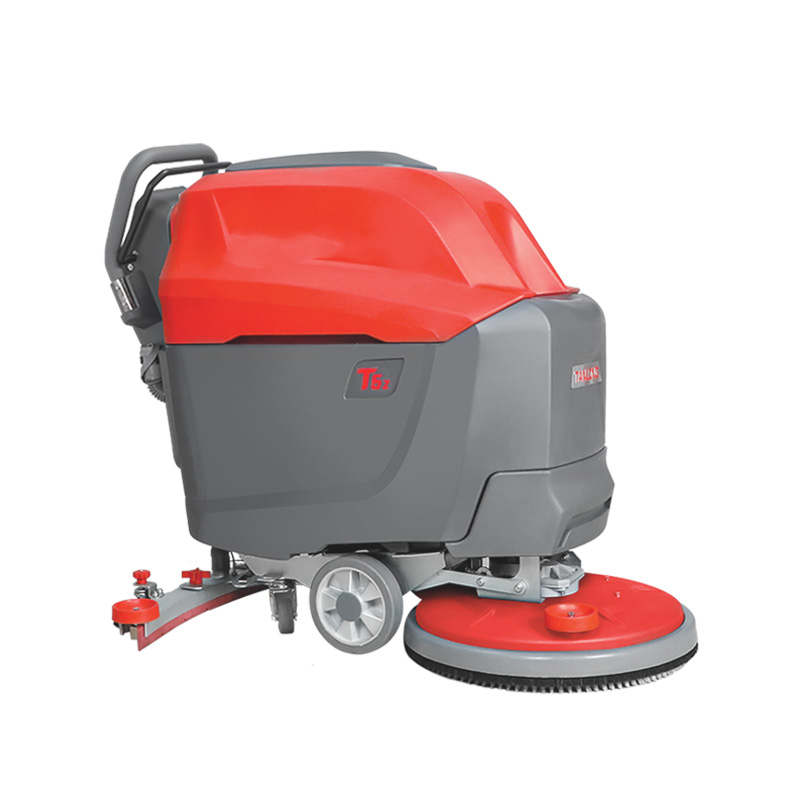 電瓶式自行走洗地機(jī)T5Z